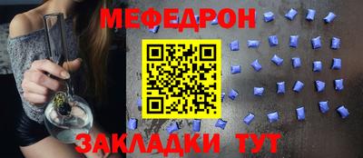 сатива Дубна