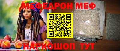 бошки Донской