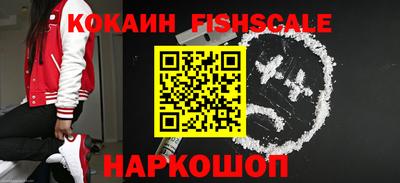сатива Дубна
