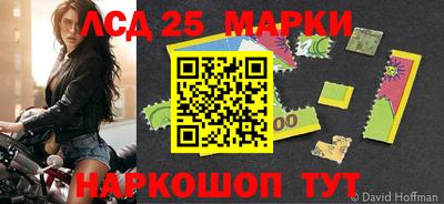 бошки Донской