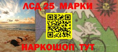 сатива Дубна