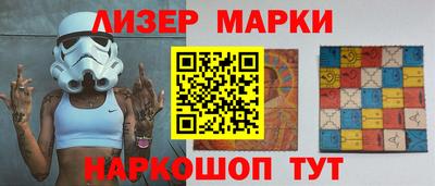 сатива Дубна