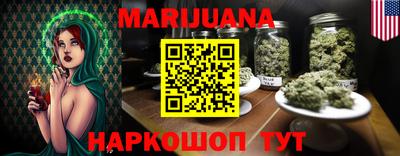 бошки Донской