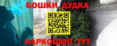 MDMA Premium VHQ Михайловка
