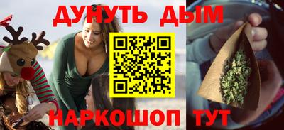 бошки Донской