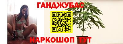прущий лед Донецк
