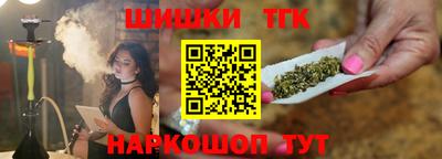 прущий лед Донецк