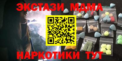сатива Дубна