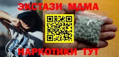 сатива Дубна