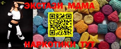 сатива Дубна