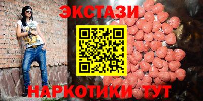 бошки Донской