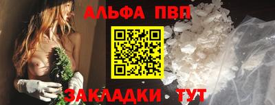 сатива Дубна
