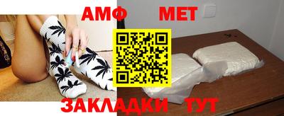бошки Донской