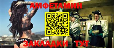 сатива Дубна