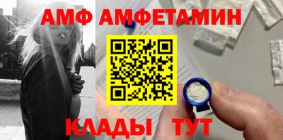 дмт Михайловск