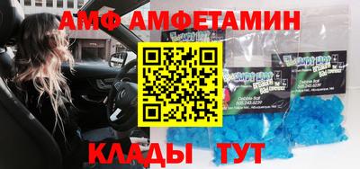бошки Донской
