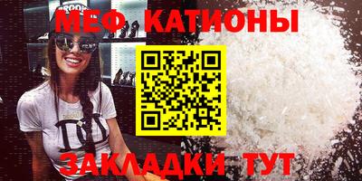 сатива Дубна